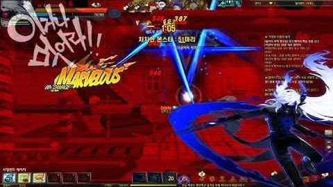 Elsword [KR] Wallyland Event Dungeon Run#3