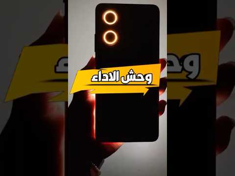  7  وحش الفئة المتوسطة وصل