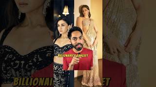 Ambanis Sangeet Celebrities Looks