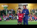 【NURO会員限定特典】元日本代表・鈴木隆行が直接指導!「鹿島アントラーズ×ジュニアサッカー教室」ダイジェスト
