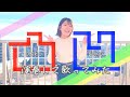 【全部家でカバー】凸凹(Dekoboko)/吉岡聖恵(Kiyoe Yoshioka)cover【カッコウの許嫁OP】