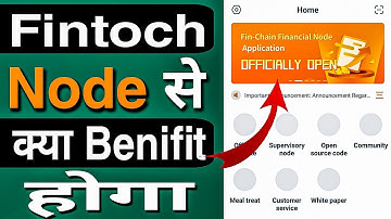Fintoch Node Benifits | Fintoch Node | Fintoch benifit | Fintoch Update | Fintoch Withdrawal Update