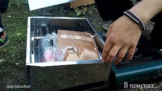 видео: Первый запуск  новой коптилки картинка: Первый запуск  новой коптилки