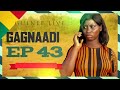 Gagnaadi 43