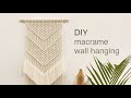 DIY | macrame wall hanging home decor | 마크라메 월 행잉 홈 데코