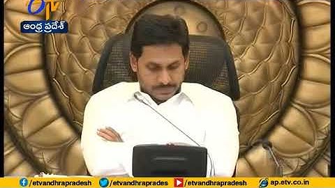 Land Records modification | Govt to introduces automated mutation