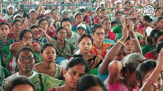 বলজড বহরগত বদযর ডক জননতরর