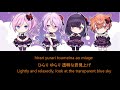 Butterfly Romaji, Kanji and English Subtitles Full By IV KLORE