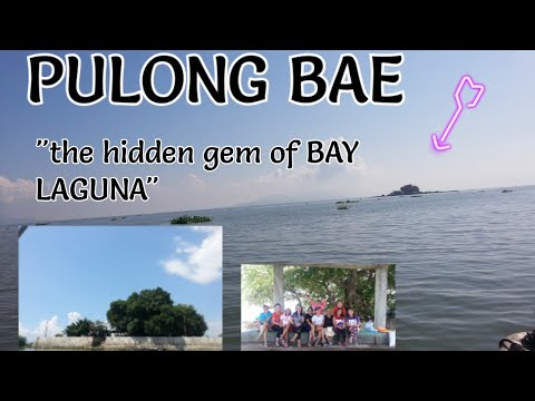 Video: Mga Isla Sa Lawa