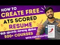 Free Resume Maker 😍 How to Create ATS Scored Resume for Free in Tamil | 2026 Job-Ready Resume Guide