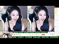 金库大招杯决赛 犀利强直播间视角 金库大招杯决赛 犀利强直播间视角
