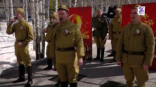 Со слезами на глазах. «Сургутнефтегаз» поздравляет ветеранов ВОВ с Днем Победы