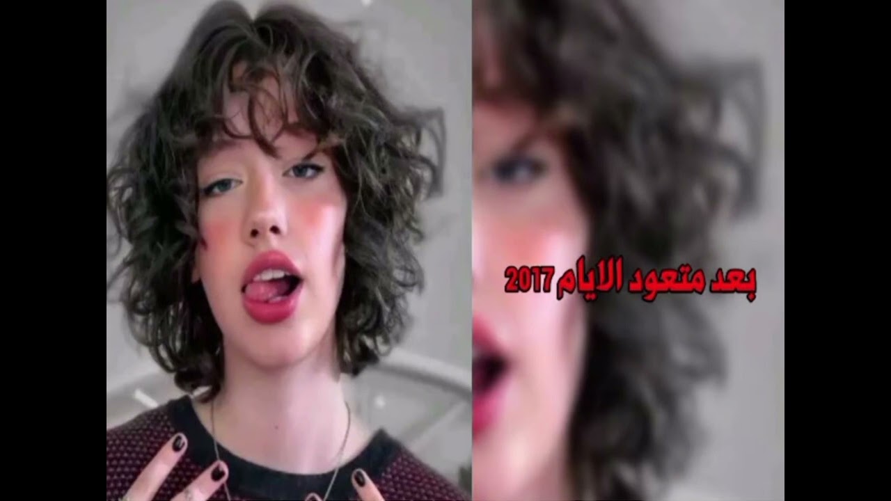 عباس الاسحاقي || بعد متعود الايام 2017 -كاملة - الاصلية