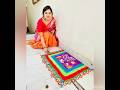 Rangoli