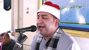 الشيخ محرم العطار سورة البقرة_1 في منشية صهبرة ديرب نجم شرقية 31-03-2022 Full HD