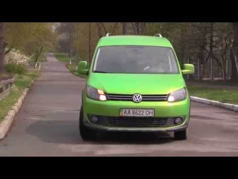 Video: VW Caddy Face O Premieră în Familia Cross