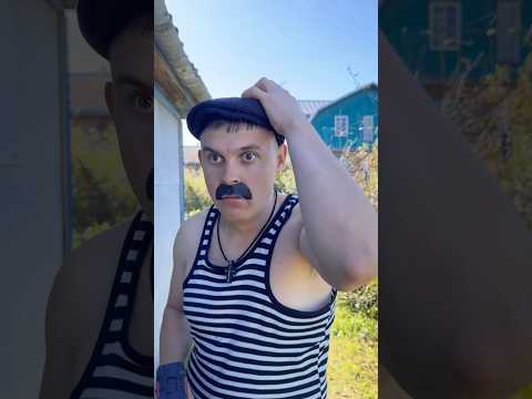 ТВОЙ БАТЯ И ТИКТОК😂#shorts