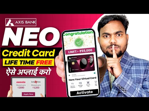 Axis Bank Credit Card 2024 