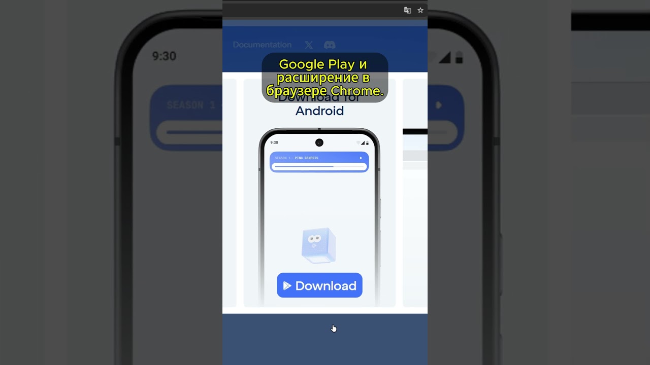 Ping Network VPN аналог GRASS?