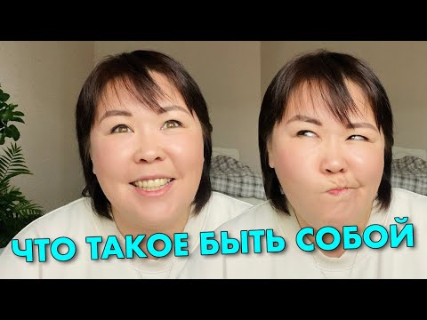 Video: Kako Ravnati S Perfekcionizmom?