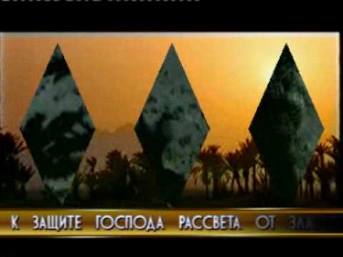 СУРАХО MP3 СКАЧАТЬ БЕСПЛАТНО СУРАХО MP3 СКАЧАТЬ БЕСПЛАТНО