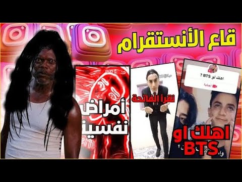 خطايا البشر السبع رد فعل زيرو باد