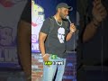 chopped and screwed #standupcomedy #comedy #standup #jokes #funny