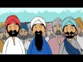 The formation of the khalsa