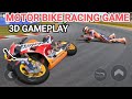 Moto Rider Bike Racing Game 2025 Motor Bike Racing Moto Rider Bike Racing Game 2025 Motor Bike Racing