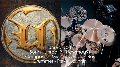 Unreal OST -  Newmca9