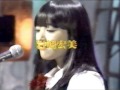 岩崎宏美 S1