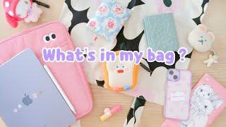 What's in my bag 2022 เปิดกระเป๋าผ้า Marimekko | iPad Air 5 , iPhone 13 , ปากกาไอแพด goojodoq 13