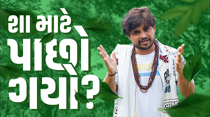શા માટે પાછો ગયો । Khajur Bhai VLOGS | Jigli and Khajur | Nitin Jani | New Vlog | Adivasi Hair Oil