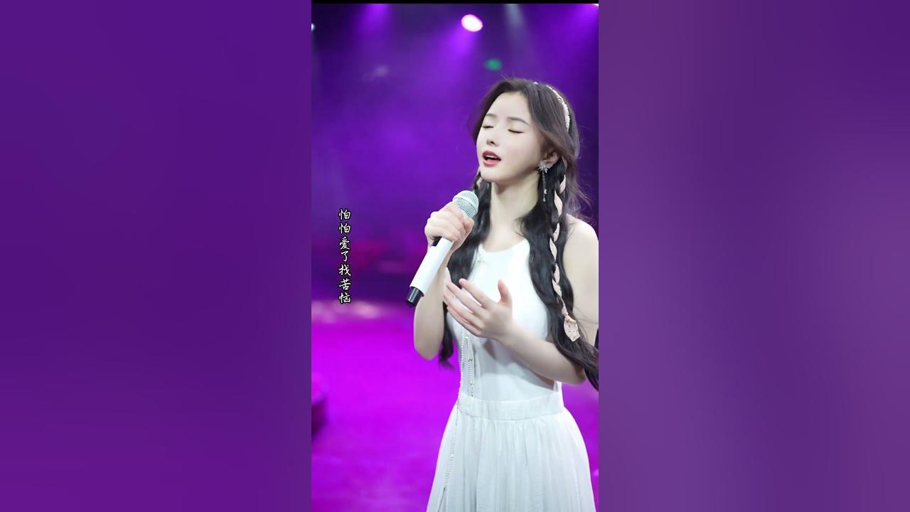 飘摇 (4K UHD) #chenxiaozhu #xiaozhuchen #cover #song #music #陈晓竹 #国风 #翻唱 #飘摇