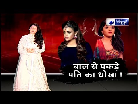 Relationship Astrology Tips: पति को पराई स्त्री से दूर करने के ज्योतिष उपाय, Family Guru Jai Madaan