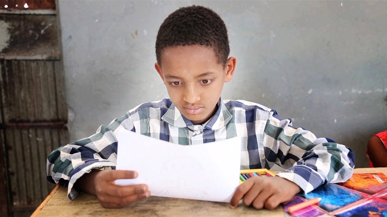 Eremat short film - New Ethiopian Movie 2017