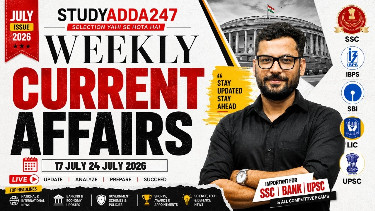 17-24 JULY
