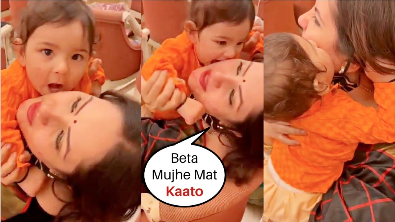 Puja Banerjee Son Krishiv Verma Biting Her Cheeks 😂😍 Adorable Video