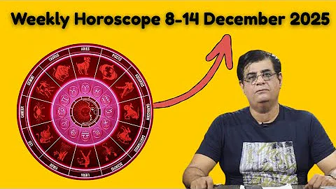 Weekly Horoscope 8-14 December 2025 | یہ ہفتہ کیسا ہوسکتا ہے | Humayun Mehboob