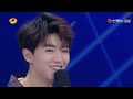 《快乐大本营》王俊凯cut：嘴上灌蜜唱歌走心，这样的小凯怎能不pick？！Happy Camp【湖南卫视官方频道】