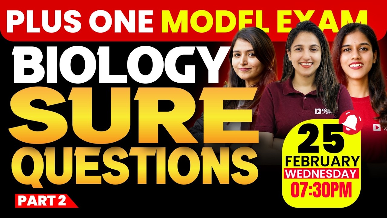 Plus One Biology | Model Exam | Sure Questions | Part 2 | Exam Winner