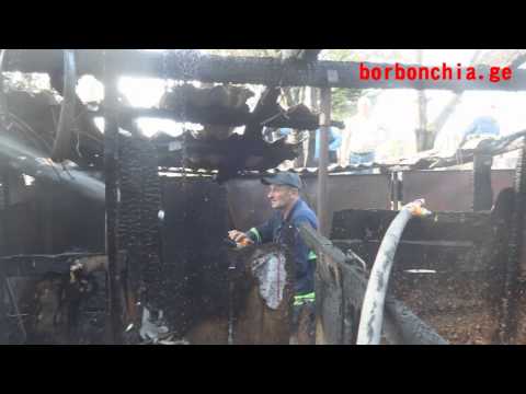 ხანძარი ქ. ფოთი მაჩაბლის ქუჩა №45-ში