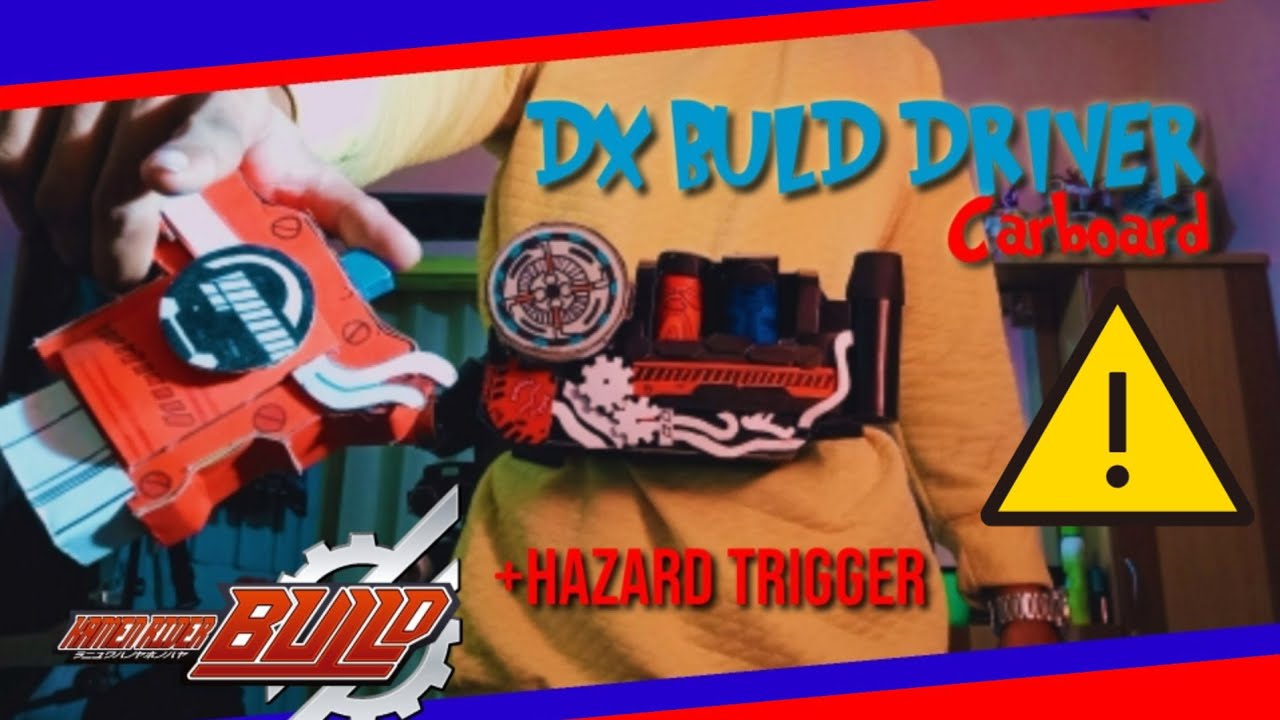 DX build driver DXビルドドライバー