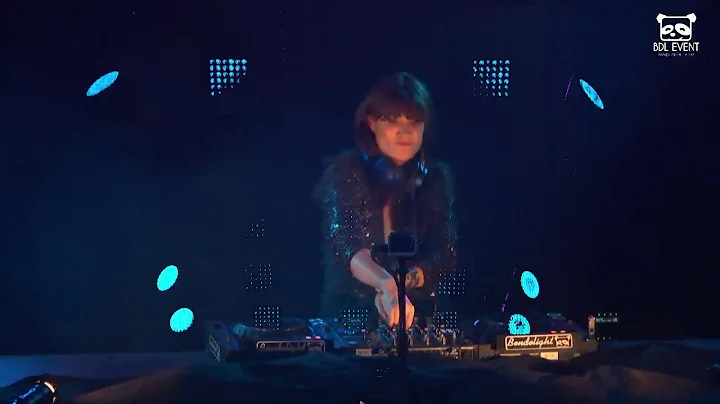CLARA DEL REY - Live at Bendelight (Livestream Rep...