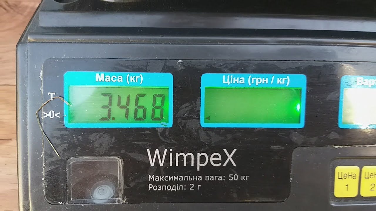 От каких сортов винограда еще избавляюсь и почему. Как продать гроздь ...