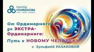 :          19   20:00