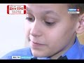 Назар Куликов, 9 лет, задержка психоречевого развития, требуется курсовое лечение