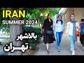 Experience luxurious tehran nights on our expensive tour in 2024