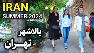 Experience luxurious Tehran nights on our expensive tour in 2024