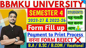 BBMKU SEMESTER 4 FORM FILL UP COMPLETE PROCESS FYUGP 2023-27 & 2022-26 Session